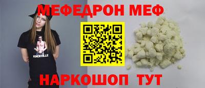 ALPHA PVP Нальчик