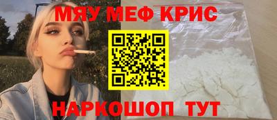 бутик Нарткала