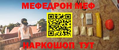 ALPHA PVP Нальчик