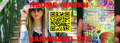 ALPHA PVP Нальчик