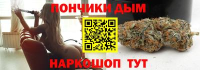 бутик Нарткала