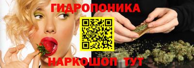 ешки Наро-Фоминск