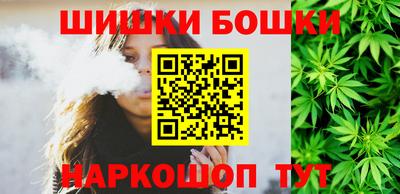 ALPHA PVP Нальчик