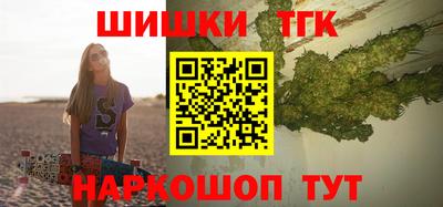 ALPHA PVP Нальчик