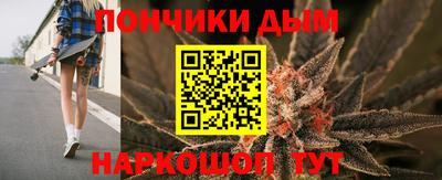 2c-b Новодвинск