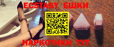 mdma Новозыбков