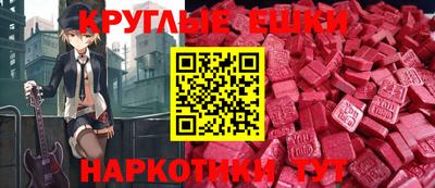 бутик Нарткала