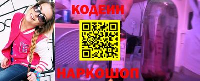 ALPHA PVP Нальчик