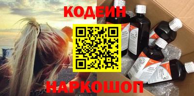 бутик Нарткала