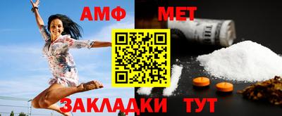 бутик Нарткала