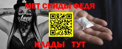 ALPHA PVP Нальчик