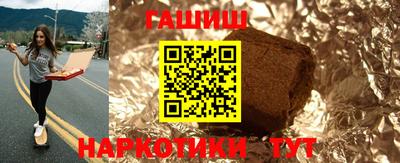 ALPHA PVP Нальчик