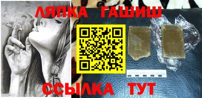 бутик Нарткала