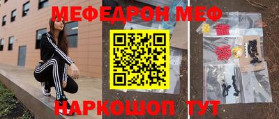 бутик Нарткала