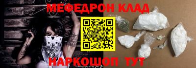 бутик Нарткала