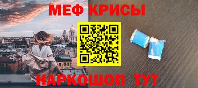бутик Нарткала